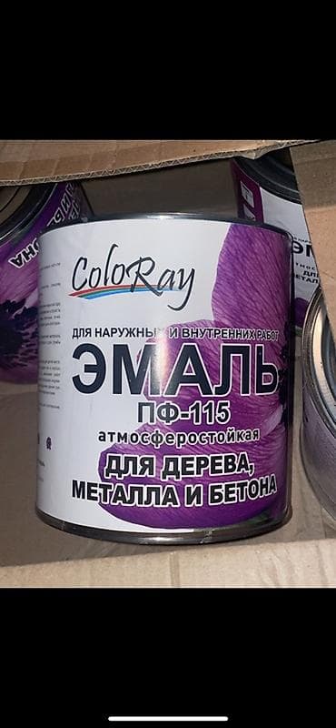 бето: Эмаль ПФ-115 ColoRay, атмосферостойкая. - Назначение: для наружных и — 1