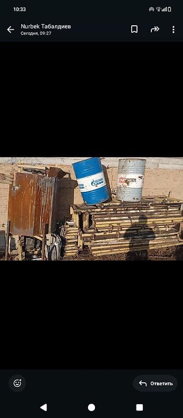 Продам оборудование для производства газоблока комплектация полная