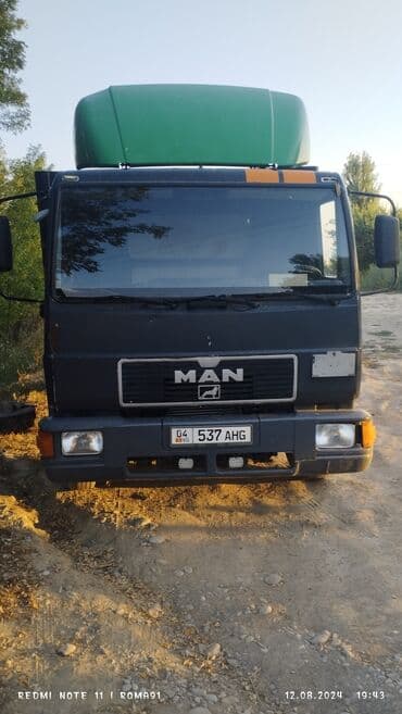 Коммерциялык транспорт: Жүк ташуучу унаа — 5