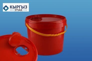 кухонные гарнитуры б: Пластиковая емкость для сбора медицинских отходов 5 л. Класс Б. Класс — 4