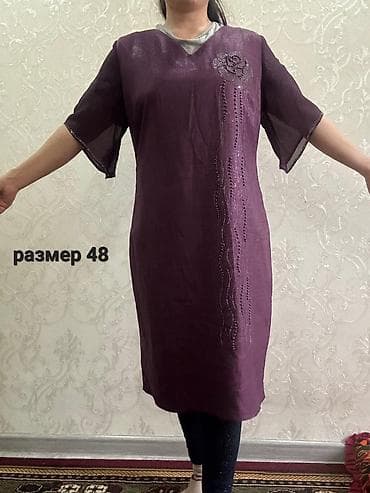 avon cherish: Тойлоргоотуруштарга кие турган чон размердеги койноктор. Калган — 7