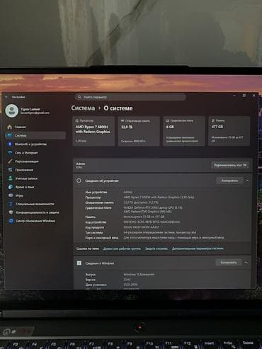 ps4 disk: Игровой, Б/у, AMD Ryzen 7 — 3