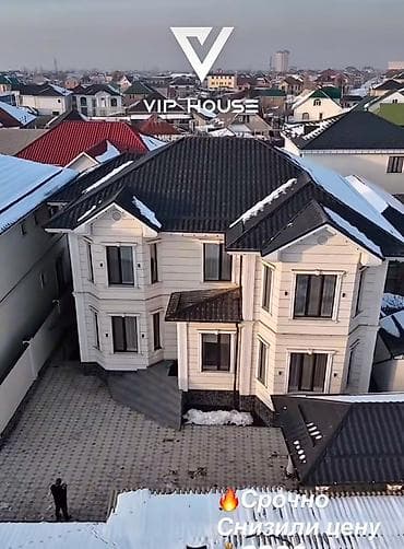 Срочно продается!! Просторный двухэтажный дом в классическом стиле в