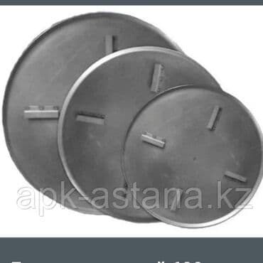 Продаю для затирочной и шлифовальной машинки