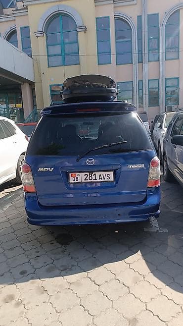 mazda mpv авто: Mazda MPV: 2000 г., 2.5 л, Автомат, Бензин, Минивэн — 5