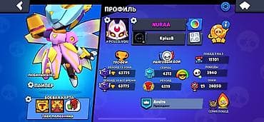 vr очки meta quest 2: Мини торг имеется. Игровой аккаунт Brawl Stars Основные — 1