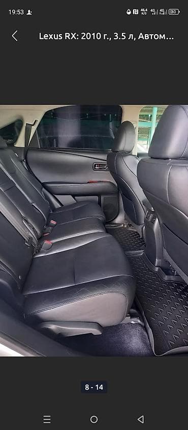 Lexus RX: 2009 г., 3.5 л, Автомат, Бензин, Кроссовер — 5