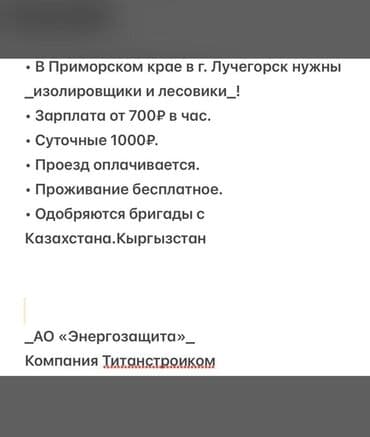 модулятор mi: Робот-пылесос Смешанная — 9