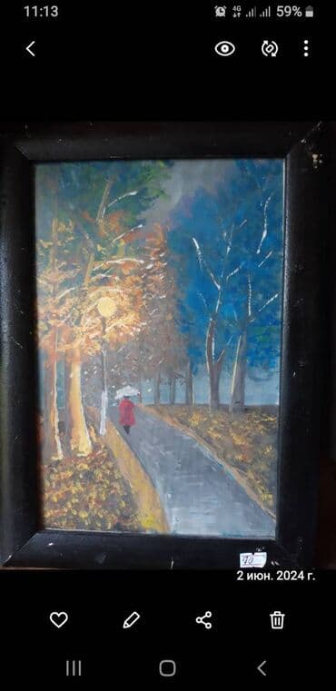 Девушка в красном at lalafo.kg Девушка в красном