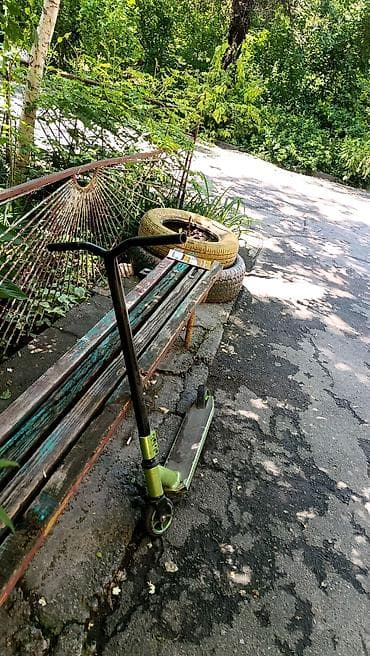 Самокат, Трюковой
