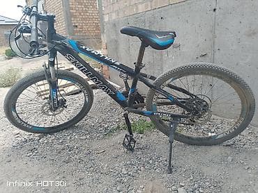 engine 11: Класический велосипед Skillmax MTB - Тип: хардтейл, алюминиевая рама — 5