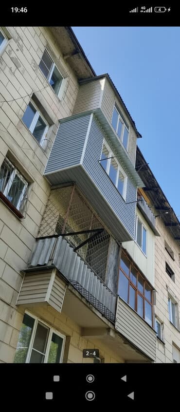 работа фасовка на дому: Утепление балкона — 3