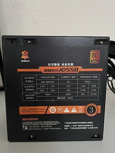 hisense 49: Блок питания, 500 Вт, Bronze, 500 Вт — 3