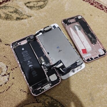 зарядное устройство на телефон: IPhone 7 — 4