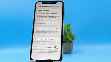 IPhone Xs, Б/у, 64 ГБ, Белый, Чехол, 74 % — 9