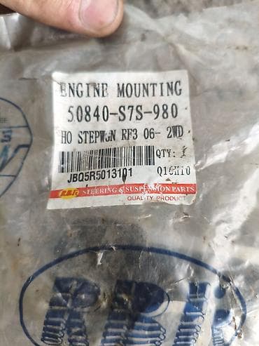 lexus es 2004: Стартер Honda — 3