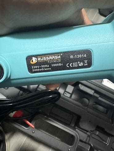 машинка для стрижки животных: Машинка для стрижки волос — 5