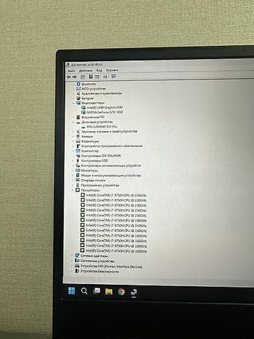 беспроводная мышка для ноутбука: 😍 i7 9750H + NVIDIA GTX 1650 + 16gb DDR4 ‼️Цена окончательная, без — 9