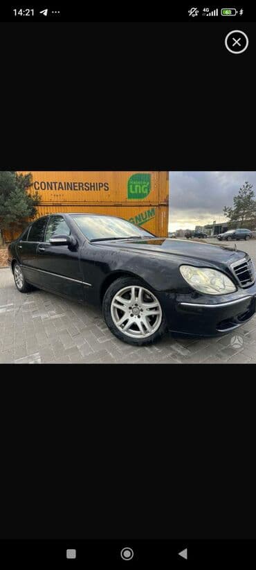 встраиваемая кофемашина сименс: Автозапчасти на MERCEDES-BENZ w 220 v5 бензин,v3.2бензин, v3.2 — 13