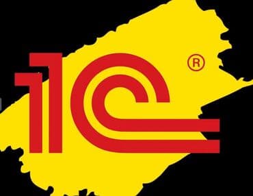 1С разработка: 1С разработка | Разработка, Доработка, Поддержка | Консультация, Анализ — 3