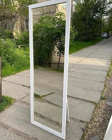 Коробки: Напольное зеркало в полный рост с откидной подставкой. - Формат — 1