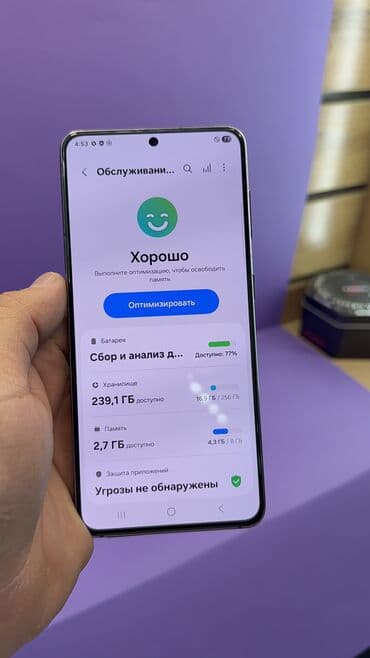 купить бу ноутбук в бишкеке: Samsung Galaxy S21, Б/у, 256 ГБ — 7