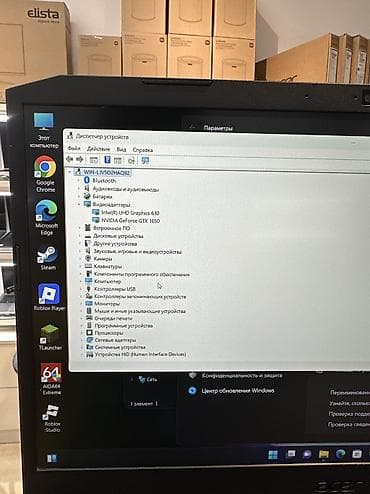 нитро 5: Ноутбук, Acer, 16 ГБ ОЗУ, Intel Core i5, 15.6 ", Б/у, Игровой, память NVMe SSD — 3