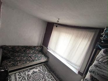 6 соток, Для строительства, Договор купли-продажи, Красная книга — 4