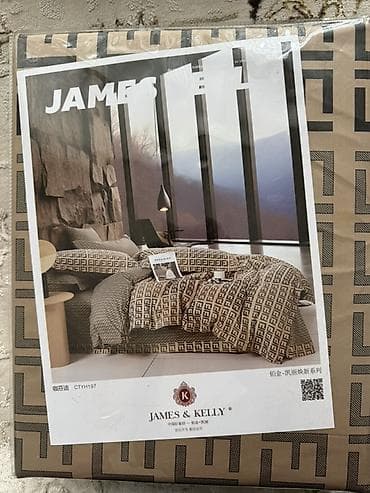 простыни ссср: Постельные комплекты JAMES & KELLY - Бренд: JAMES & KELLY - — 4