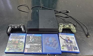Игровая консоль Sony PlayStation 4 (Slim) с комплектом аксессуаров и