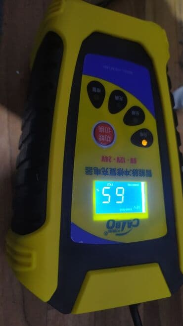 зарядное устройство для автомобильного аккумулятора: Интеллектуальное зарядное устройство CALBO (модель KTB-BC1803 — 10