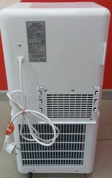 intel core i3: Мобильный кондиционер DEXP AC-PS08C1W - Тип: переносной моноблок на — 4