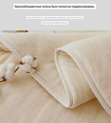 бушный спалный: Лучшие для сна- хлопк. мягкие подушки с наполнителем из соевого — 29