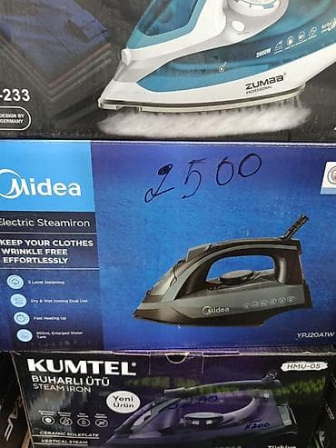 Утюг Midea YPJ20A1W — электрический паровой утюг для эффективной