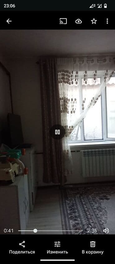 продажа домов ак босого: Үй, 88 кв. м, 4 бөлмө, Менчик ээси — 1