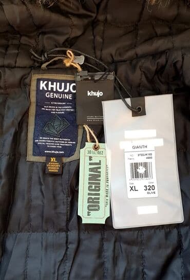 купить качественную мужскую зимнюю куртку: Зимняя мужская куртка от немецкого бренда Khujo. Размеры: S-XXXL снова — 3