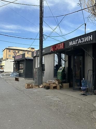 любая проверка: Фучика / Шлагбаумдан общягадан комната берилет !!! Душ туалет менен — 3