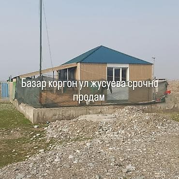 швейный цех бишкек: Продаётся земельный участок с домом в Базар-Коргон (ул. Жусуева, МТФ) — 1