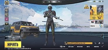 Игровой аккаунт PUBG Mobile Продаю свой аккаунт пабг мобайл