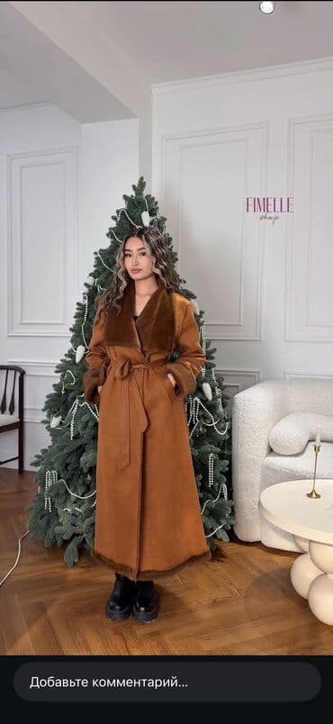 куртки длинные мужские: Новое пальто, изнутри мех. Брала себе, размер не подошел. Отдаю за — 1