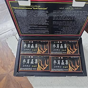 Личные вещи: Для укрепления иммунитета, Универсальный, Китай, Капсулы, Новый — 1