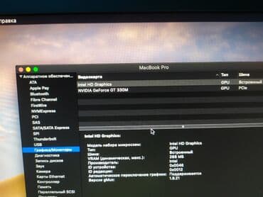 ремонт макбуков: Ноутбук, Apple, 8 ГБ ОЗУ, Intel Core i7, 15.4 ", Б/у, Для работы, учебы, память SSD — 7