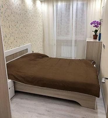 арбат авангард стиль: Сдаётся стильная 2‑комнатная квартира с современным интерьером. ЧАС — 2