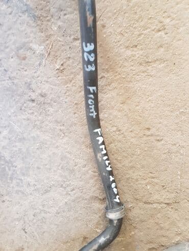 Mazda Familia передний стабилизатор, Мазда Фамилия 2004год, передний