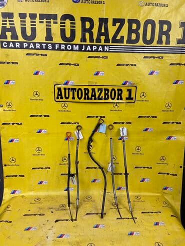 масленный насос мерседес: Масличные щупы привозные из Японии на Японское,Немецкое авто — 2