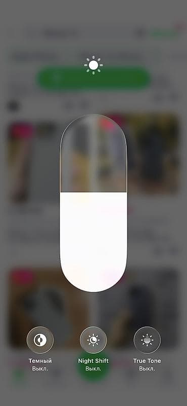 iphone 8 plus бу: IPhone 14, Б/у, 256 ГБ, Красный, Чехол, 79 % — 2
