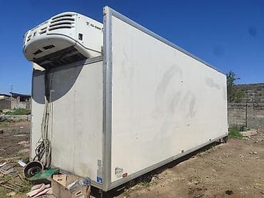 Рефрижератор