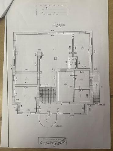 дваинои агент: 618 м², 6 комнат, Утепленный, Теплый пол, Бронированные двери — 7