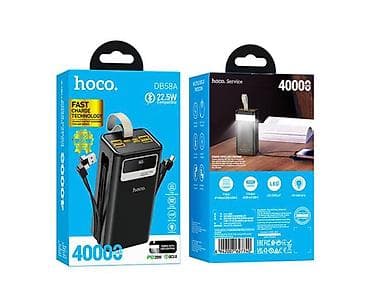 часы hoco: Повербанк HOCO DB58A Plentiful 22.5W, 40000 мА·ч, черный Ключевые — 3