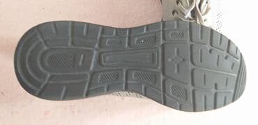 брендовые мужские спортивные костюмы из турции: Мужские кроссовки из натуральной кожи 41-го размера, б/у, состояние — 5